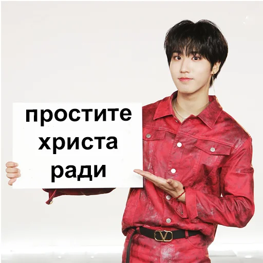 human face person clothing