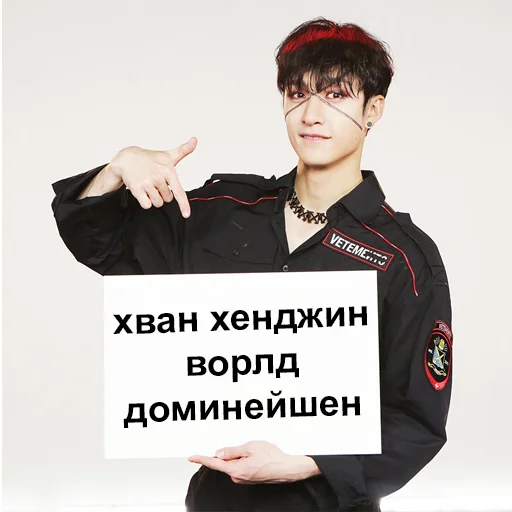 text clothing human face