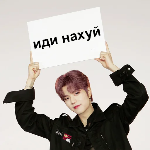 text clothing human face