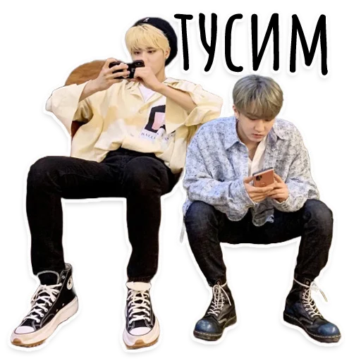 Stray Kids @hello_unnie - 