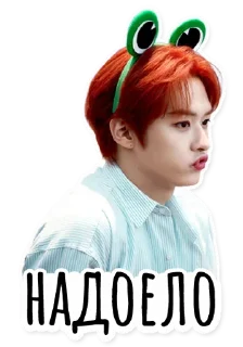 Sticker Stray Kids @hello_unnie - 5