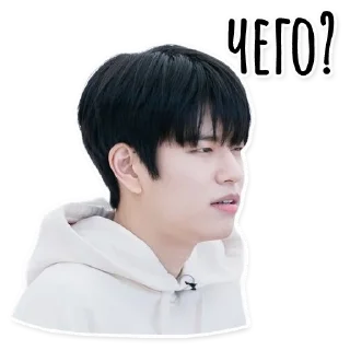 Sticker Stray Kids @hello_unnie - 3