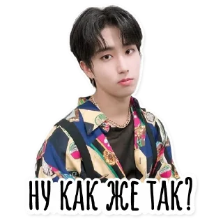 Sticker Stray Kids @hello_unnie - 4