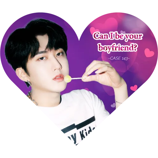 Sticker skz_valentine - 1