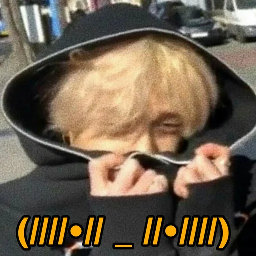 Sticker вам Бан (Чан) @straykids_ukraine - 6