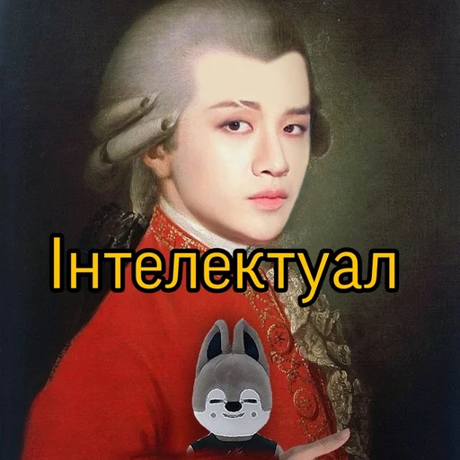 Sticker вам Бан (Чан) @straykids_ukraine - 2