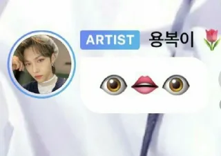 Sticker bubblelol - 6