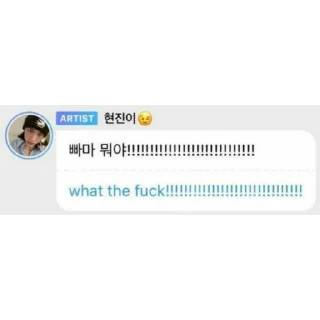 Sticker bubblelol - 4