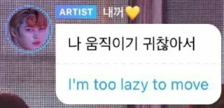 Sticker bubblelol - 7