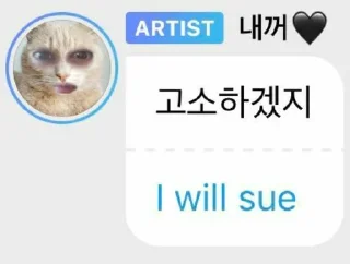 Sticker bubblelol - 11