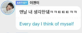 Sticker bubblelol - 5