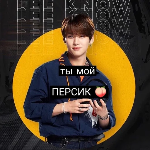 одежда Человек человеческое лицо