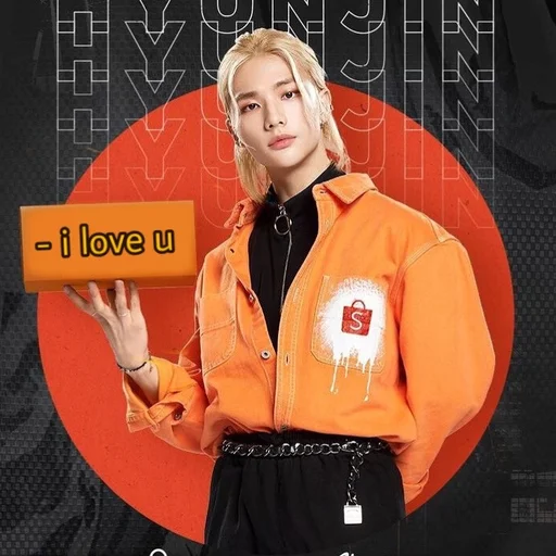 СМС Человек человеческое лицо