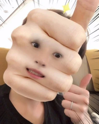 Sticker прямые дети - 11