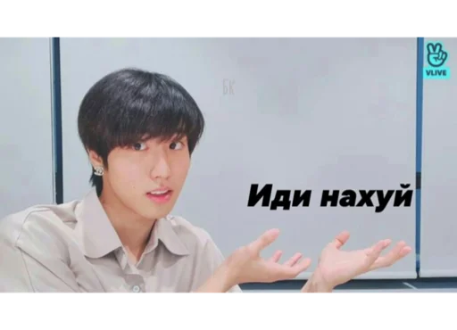 Sticker прямые дети - 6