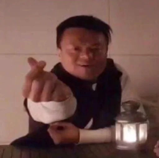 Sticker прямые дети - 0