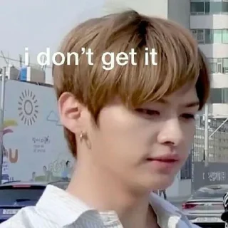 Стикер meme straykids @etozeyusa - 1