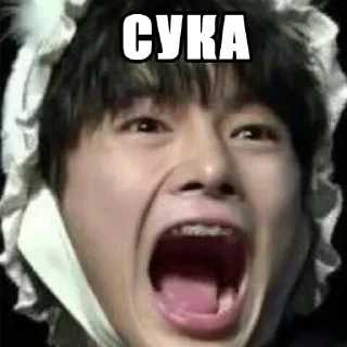 text human face tooth