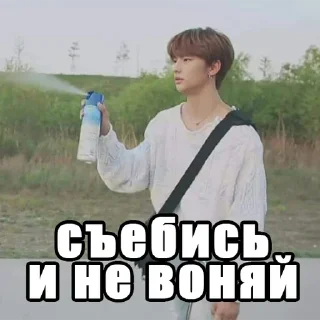 text clothing person