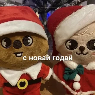 Sticker скзуворлддоминейшен - 7