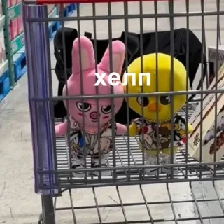 Sticker скзуворлддоминейшен - 2