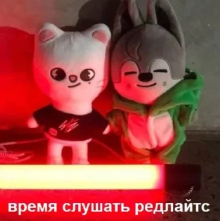 Sticker скзуворлддоминейшен - 3