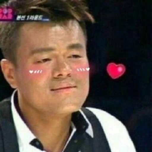 Стикер skzskz :: @fStikBot - 0