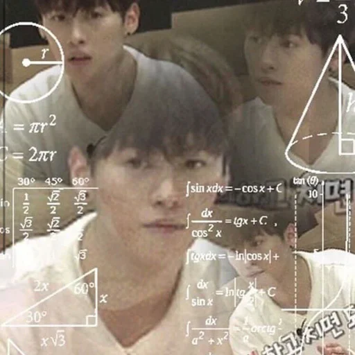 человеческое лицо СМС скриншот