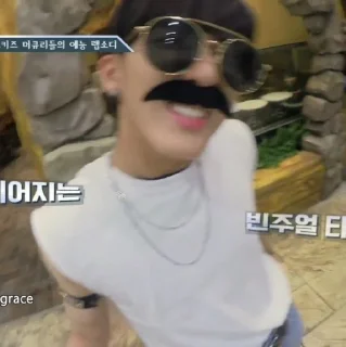 Sticker skz! скизы - 5