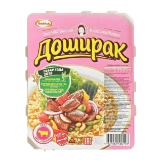 Стикер sladkiydoshik - 9