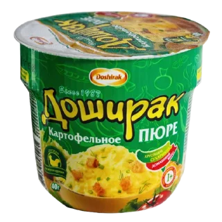 Стикер sladkiydoshik - 8