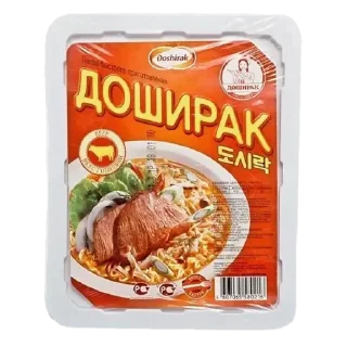 Стикер sladkiydoshik - 10