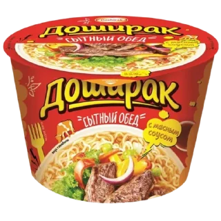 Стикер sladkiydoshik - 1