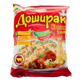 Стикер sladkiydoshik - 11