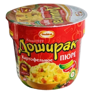 Стикер sladkiydoshik - 2