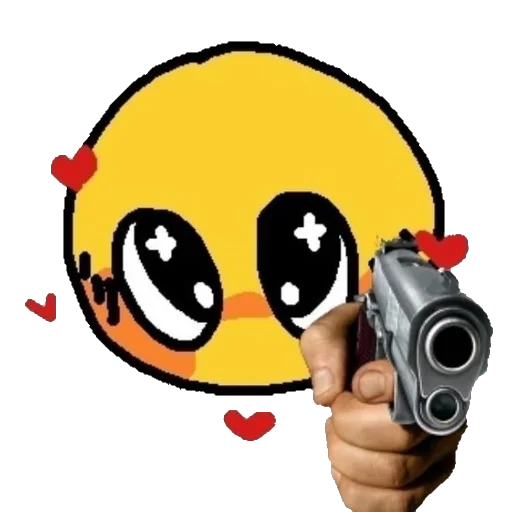 мультфильм оружие