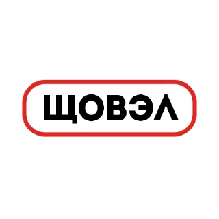 Sticker Сленг ТТ ➞ @emoji_3 - 5