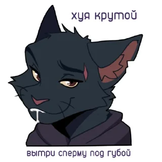 Sticker Slasher 0.1 - 2