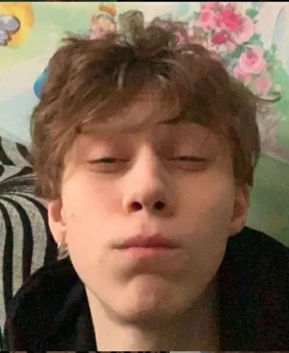 человеческое лицо Человек щека