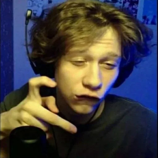 Человек человеческое лицо челюсть