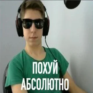 Sticker andrazzzzzZZZ_putin_huilo - 5