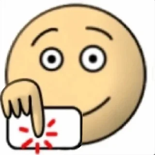 Стикер дурак upd - 7