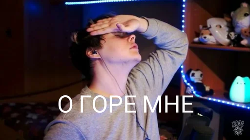 human face person clothing