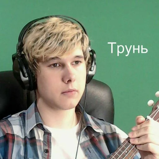 person human face clothing