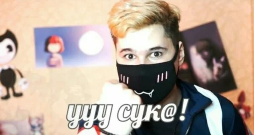 cartoon person human face