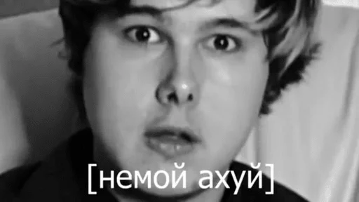 human face eyebrow eyelash