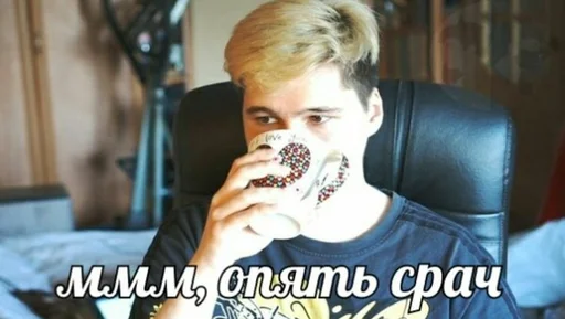 person human face clothing