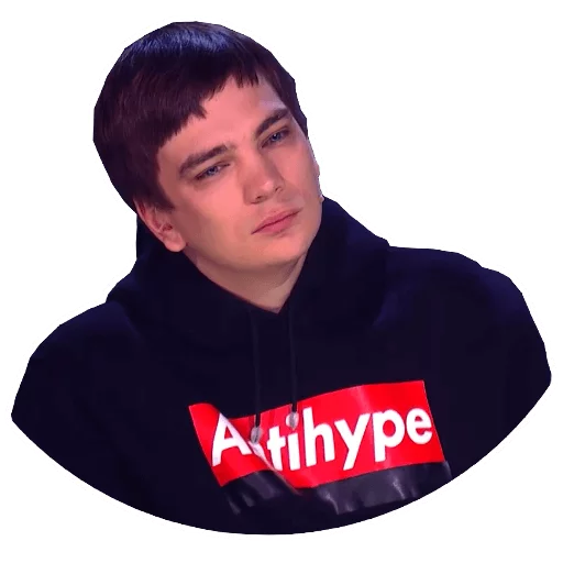 Sticker slavaiuspeh - 1