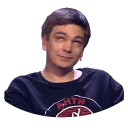 Стикер Слава и успех - 7