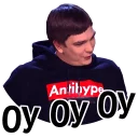 Стикер Слава и успех - 0